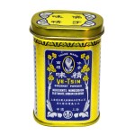 ve-tsin-en-poudre